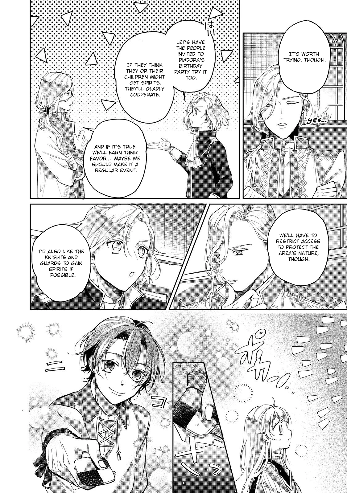 The Reincarnated Count’s Daughter, Blessed by Spirits, Just Wants a Normal Romance! Chapter 4 - ch4 Page 16